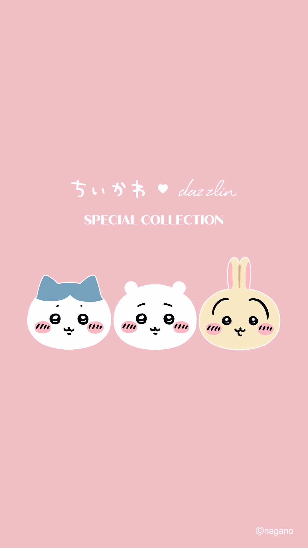 @dazzlin【公式】