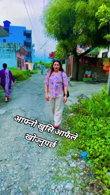 @kamala Chattri