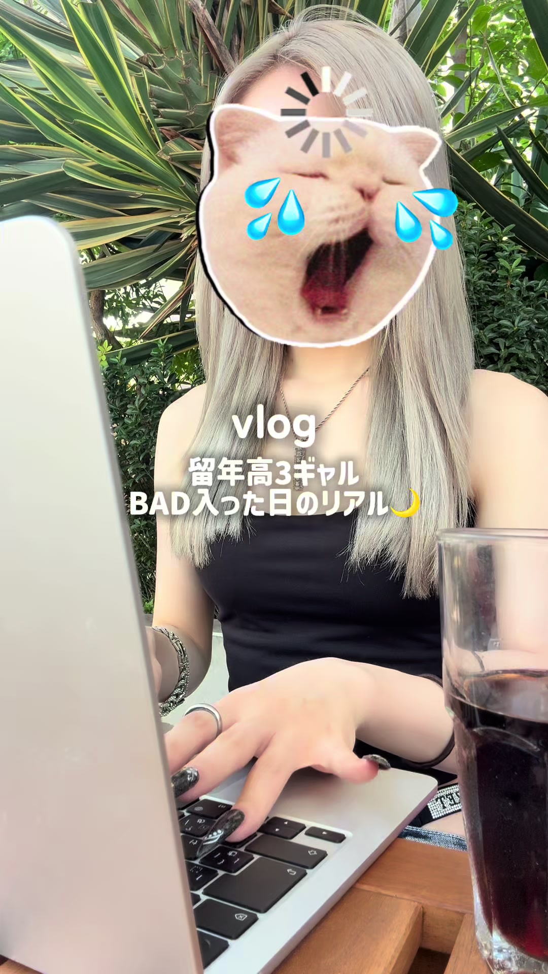@くうごはん