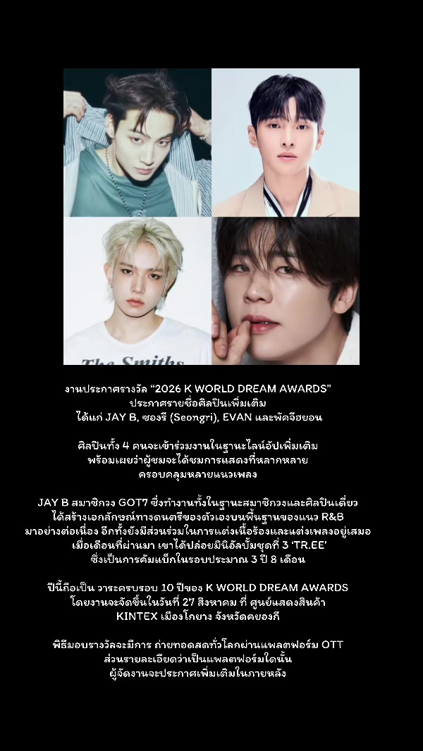 @Cheer_up_Jaebeom🌊🌊🌊