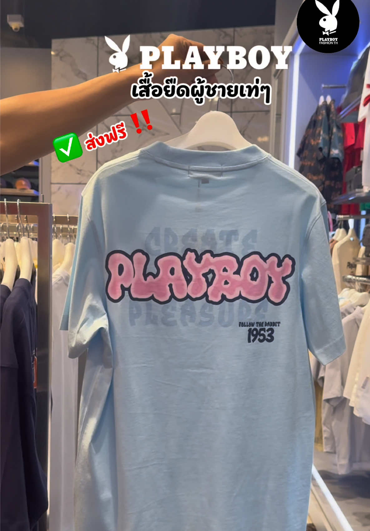 @NORI.PLAYBOY
