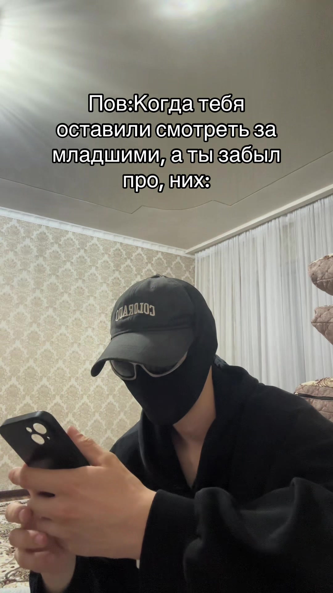 @IMMI