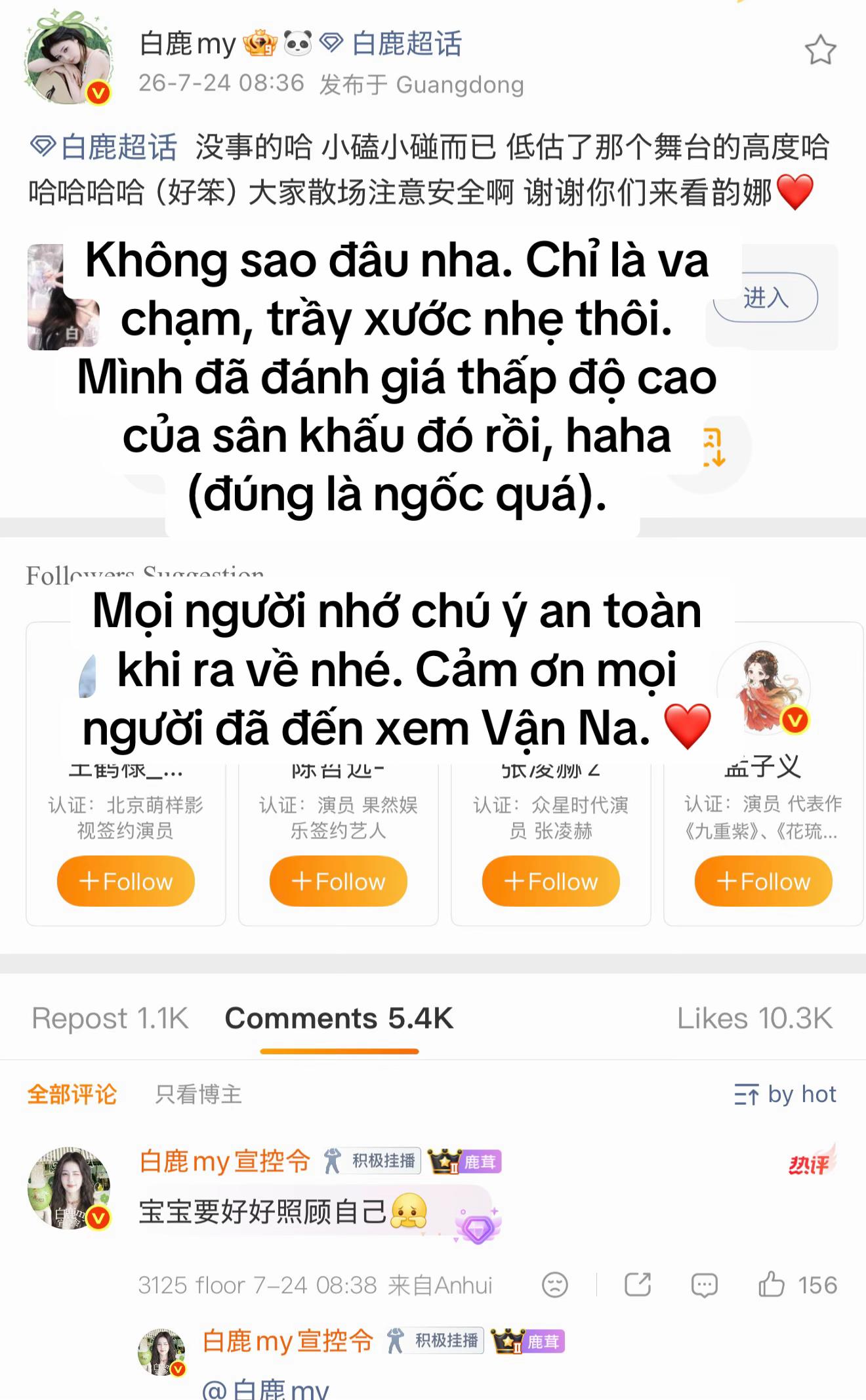 @𝑸𝒖𝒊𝒏𝒊𝒆.𝒎𝒚