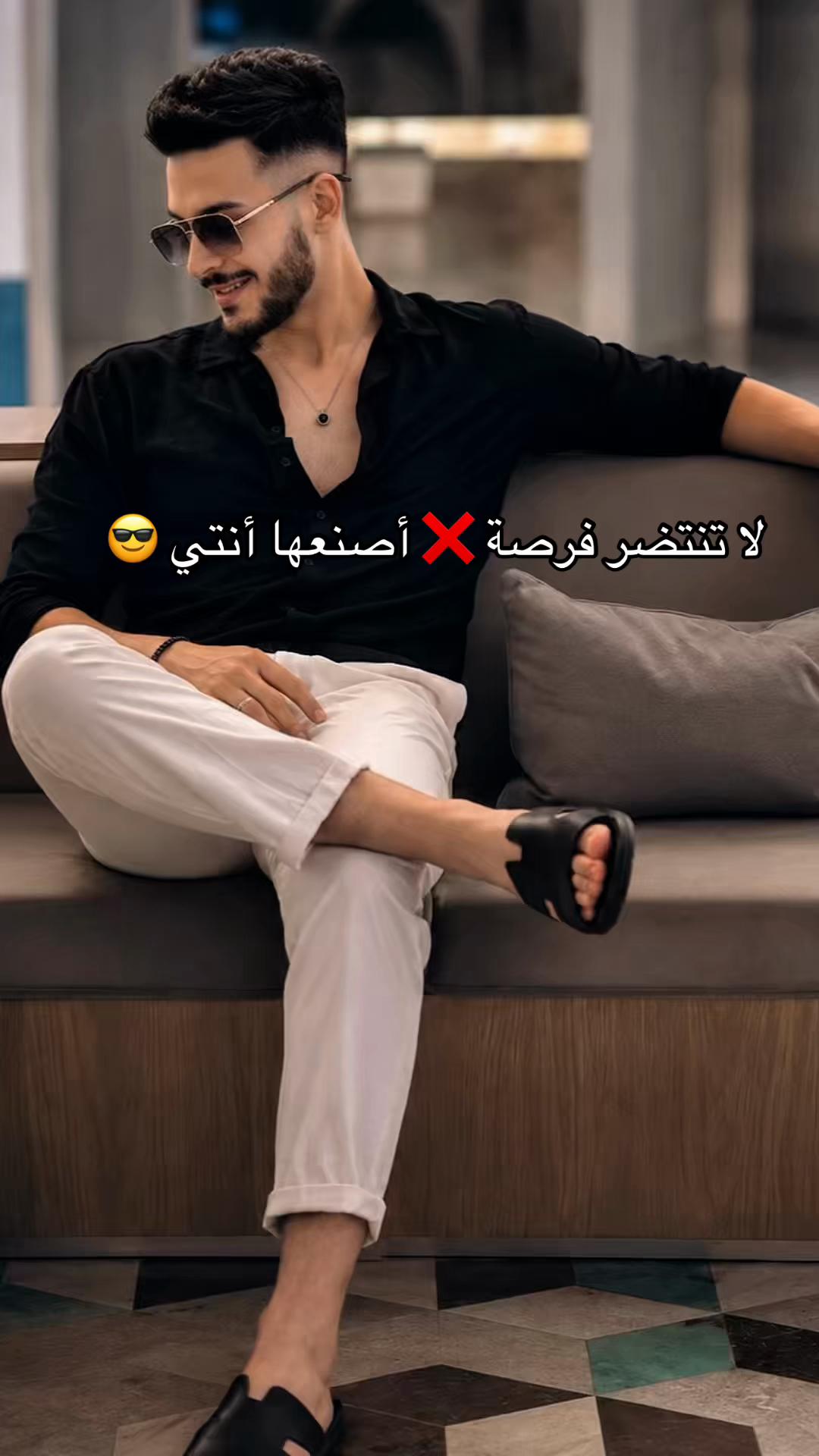 @👑 Baha Ennour Gafsi 👑