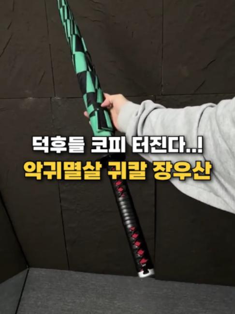 @👈 상상플러스