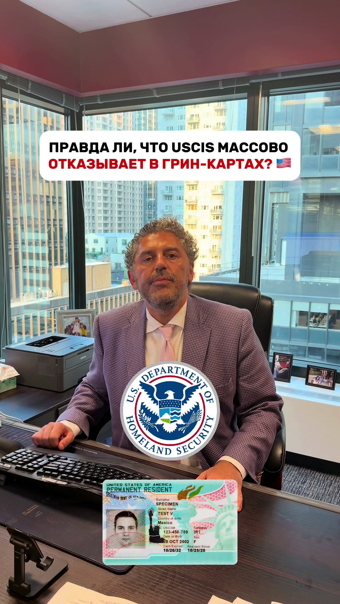 @vano_lawyer