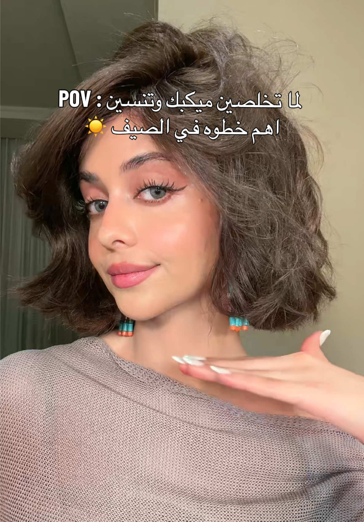 @Layan Alshehri🥕