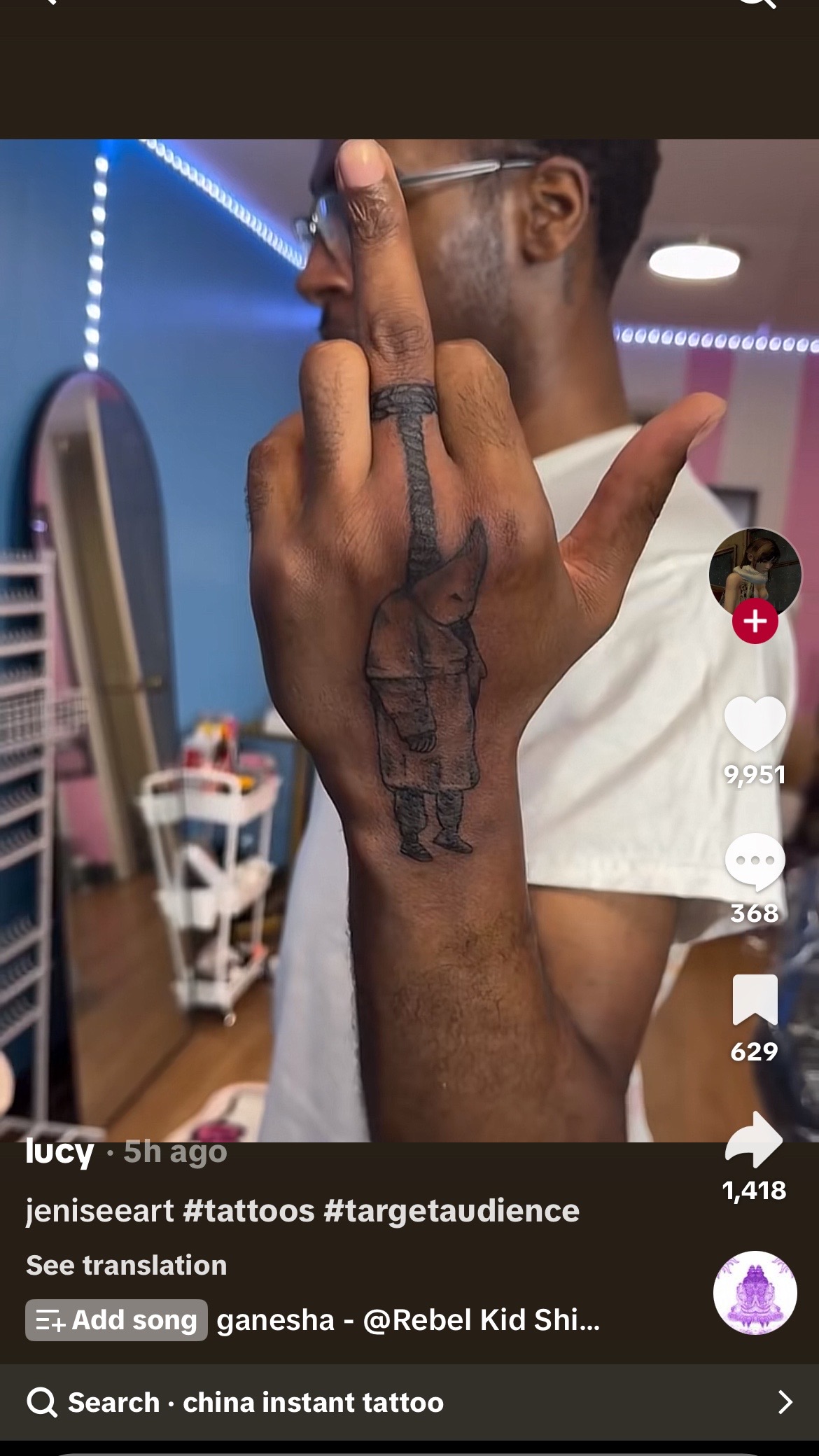 @Kurious