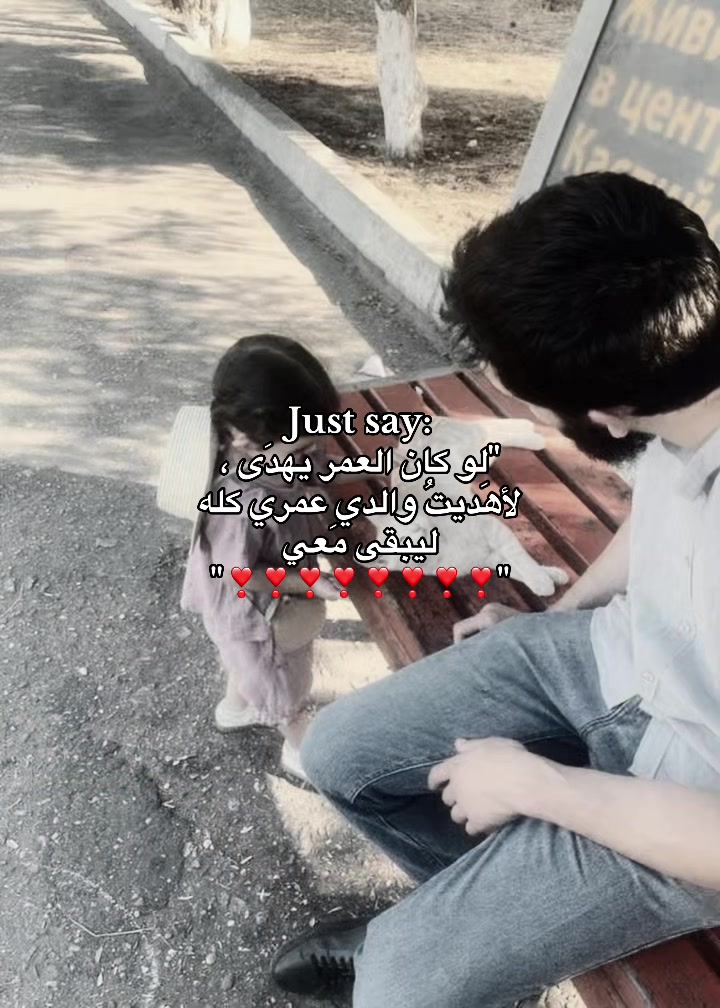 @إبـريـِكـة.