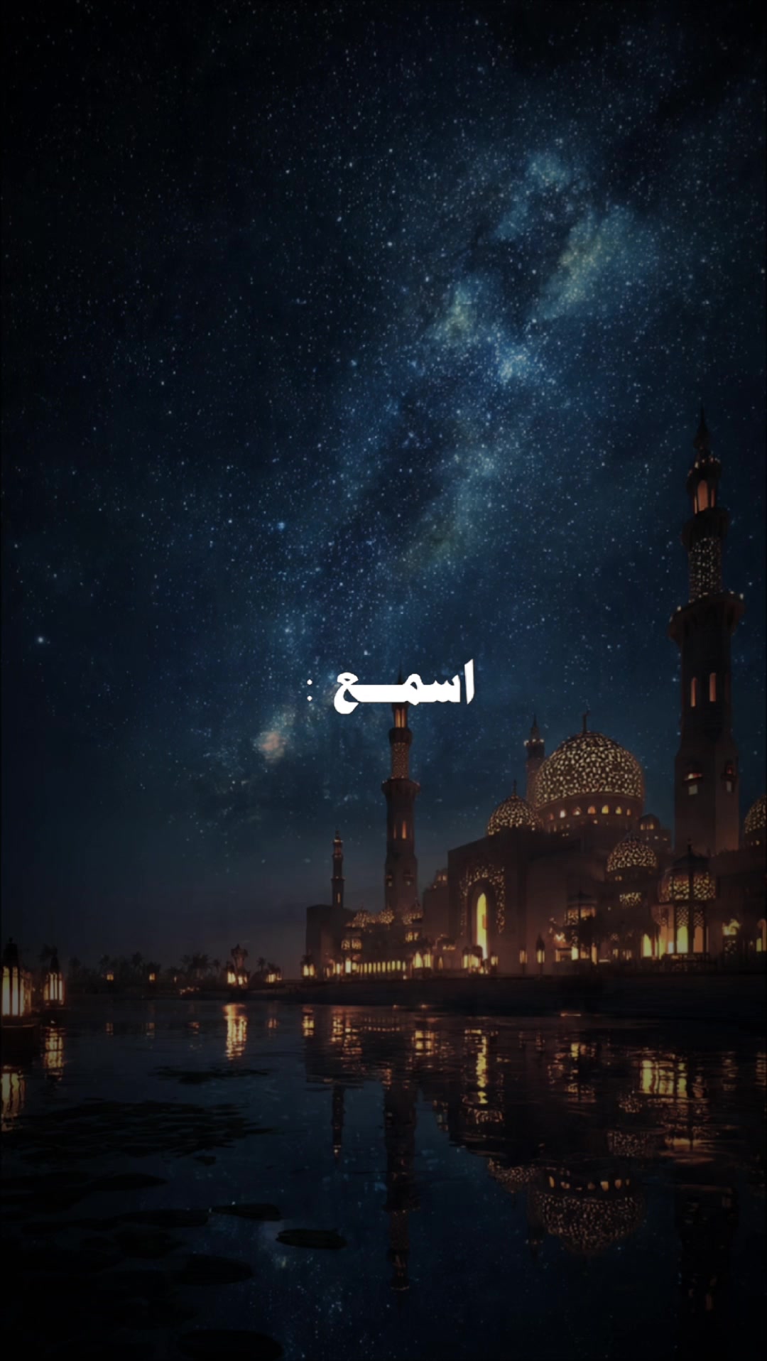 @Ahmed mesrar
