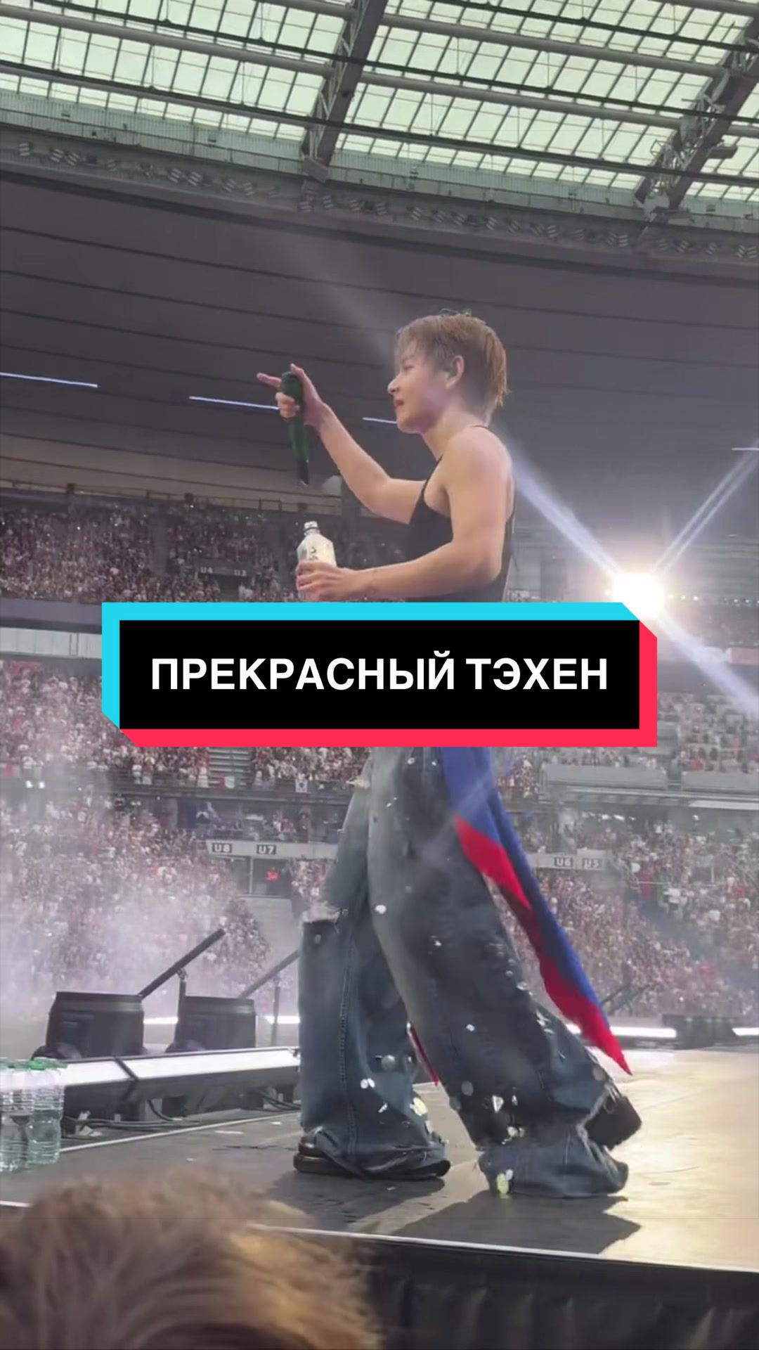 @ЧОНТЭХЕН