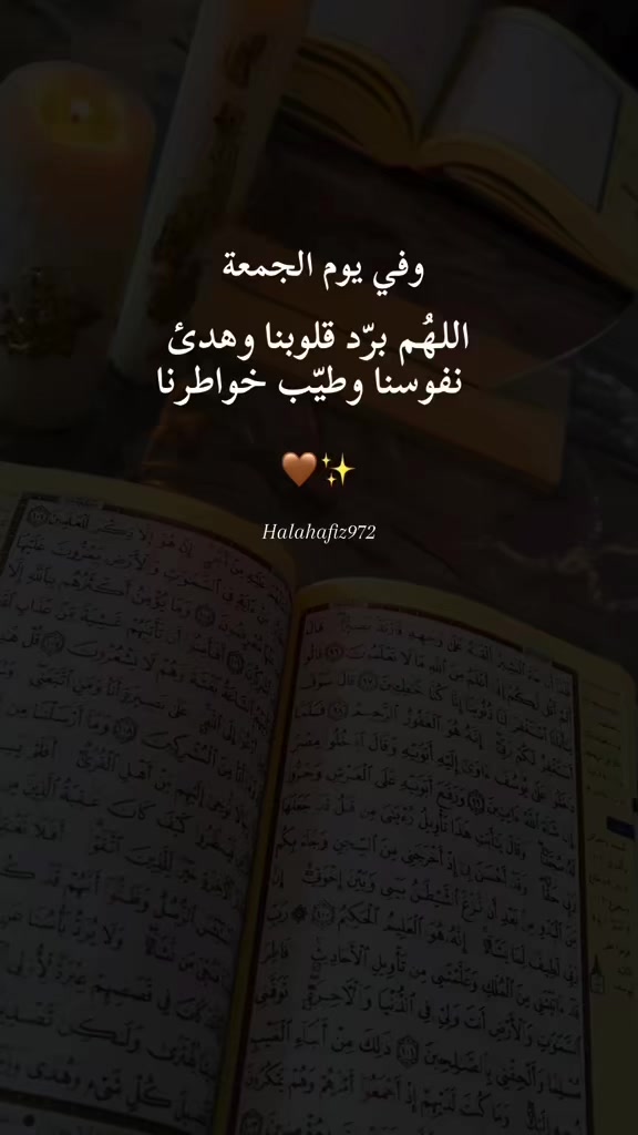 @﮼حلا 🎀