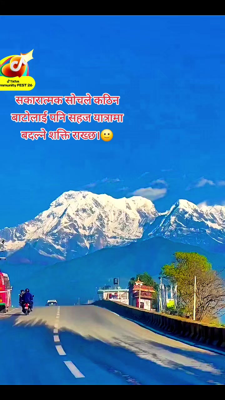 @Kumar Adhikari