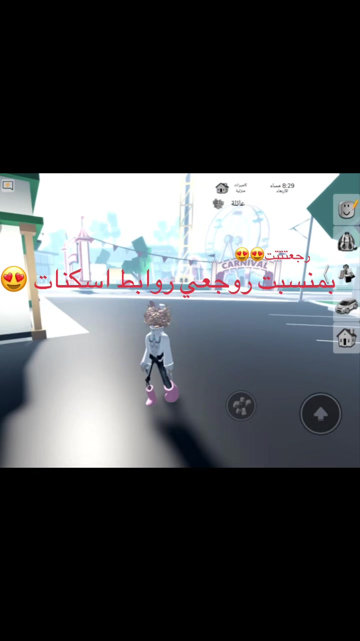 @๐๐ฐ๐ป๐จ๐ณ๐โ