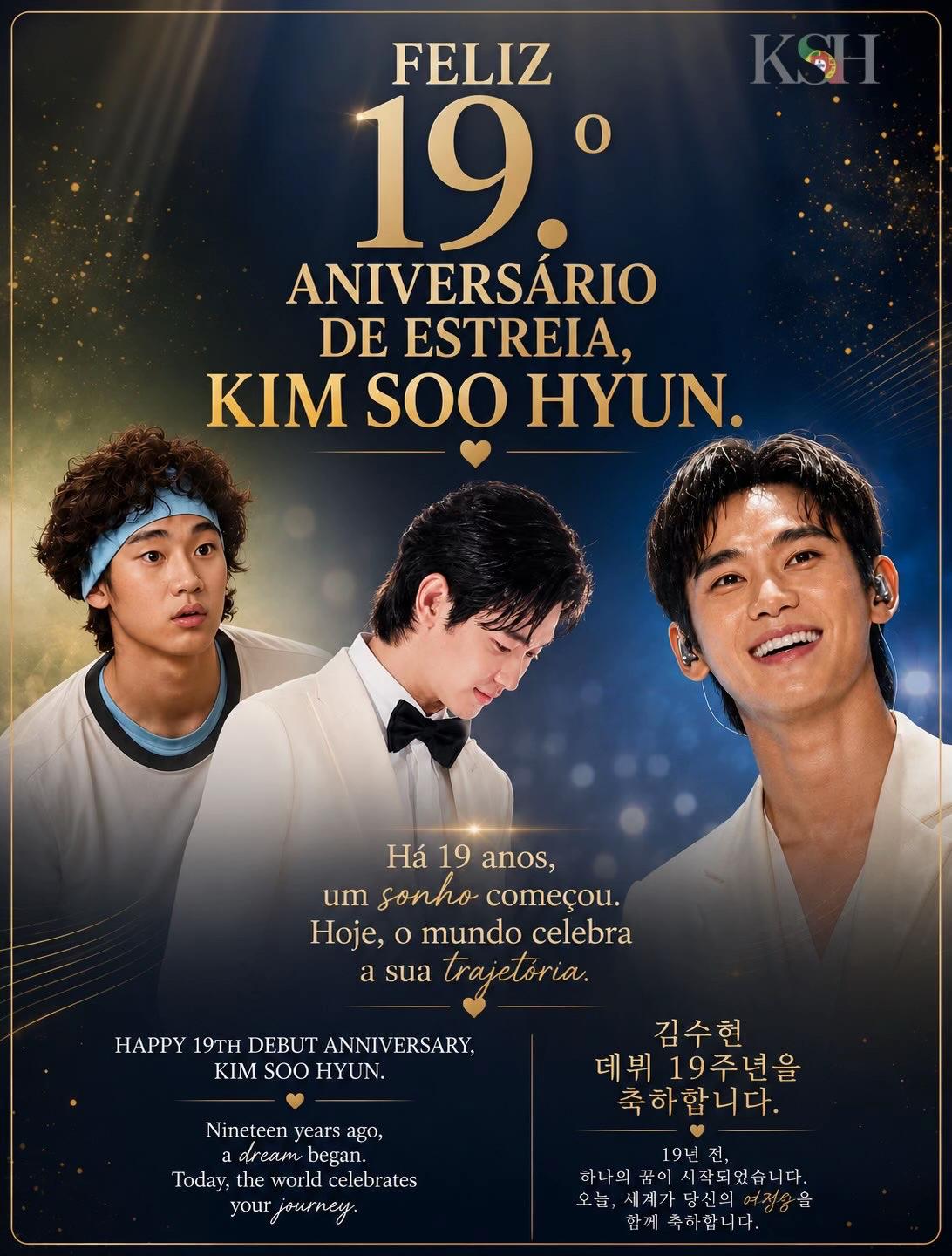 @kimsoohyun_portugal