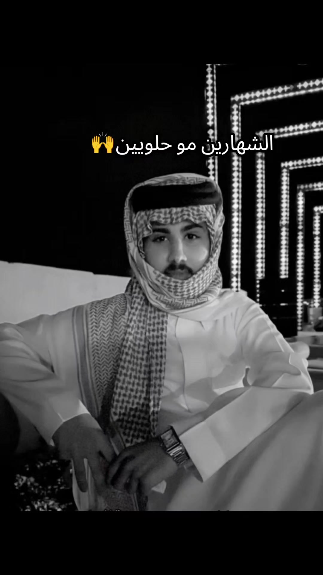 @FOFA|🇸🇦