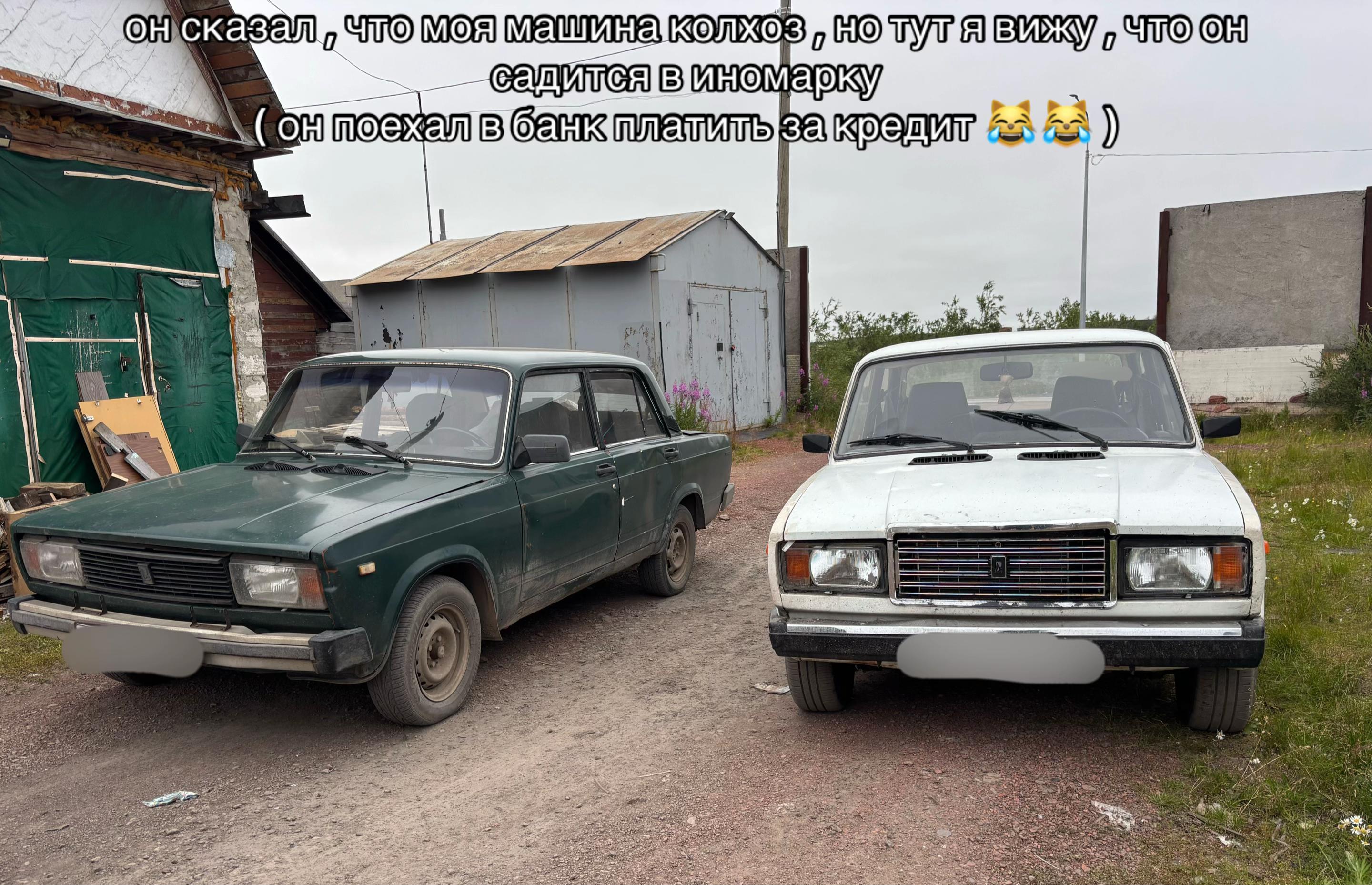 @дочь Джексона 🌻