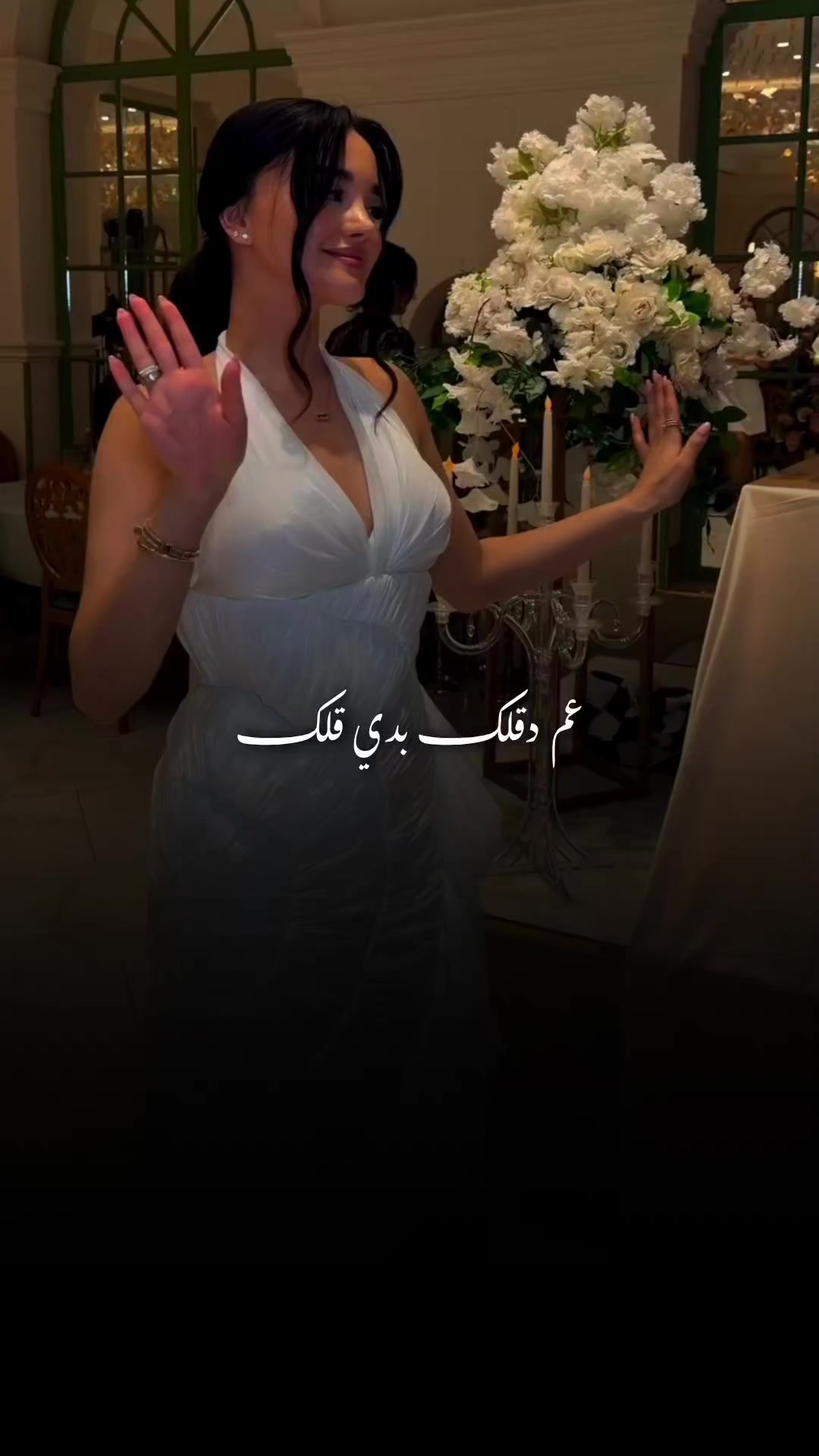 @в&alpha;sм&alpha; ♬