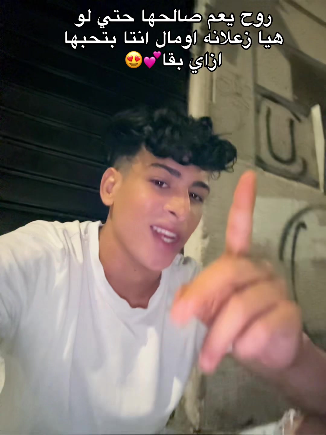 @T&iacute;T&oacute;  Twegz🔝🥇