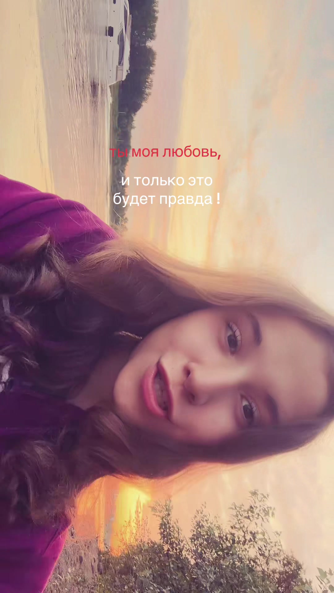@ксюшикк