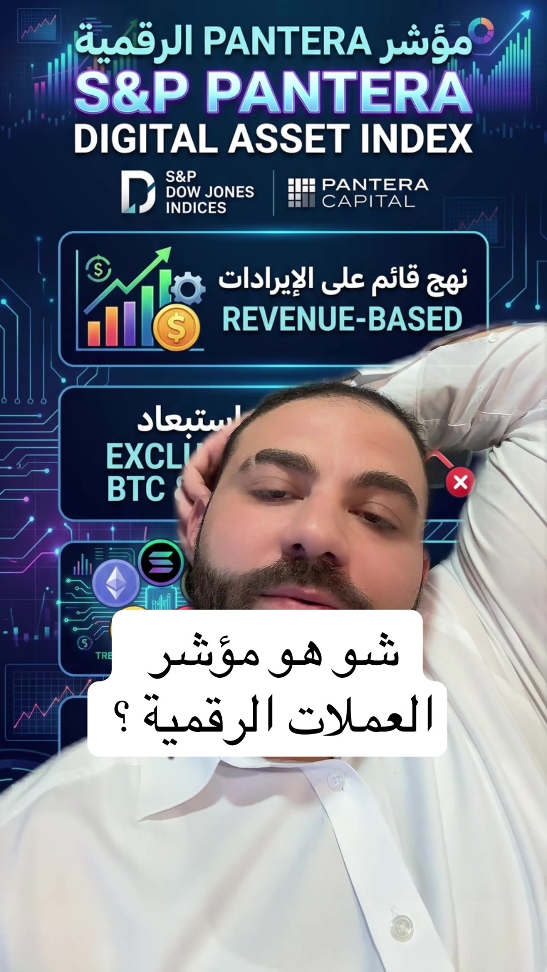 @MB Crypto (LIVE)