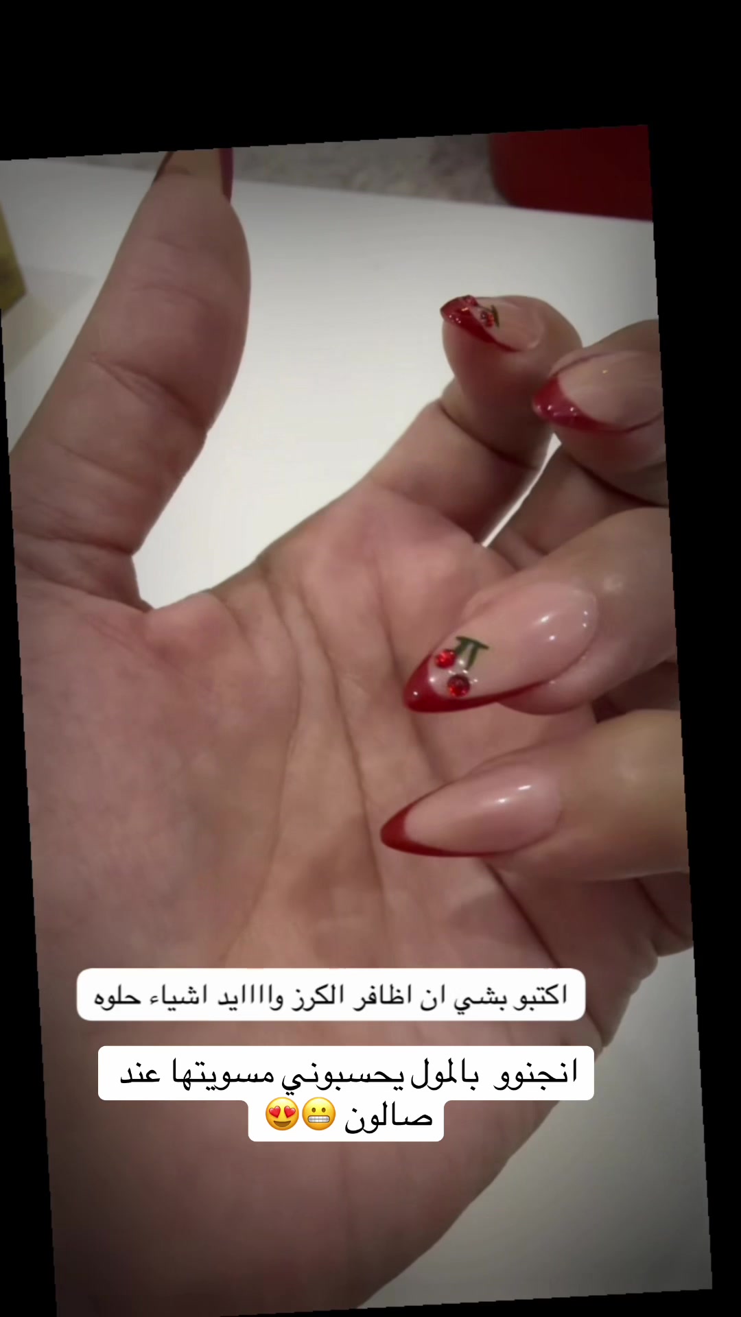@❤️skhooraqatar❤️