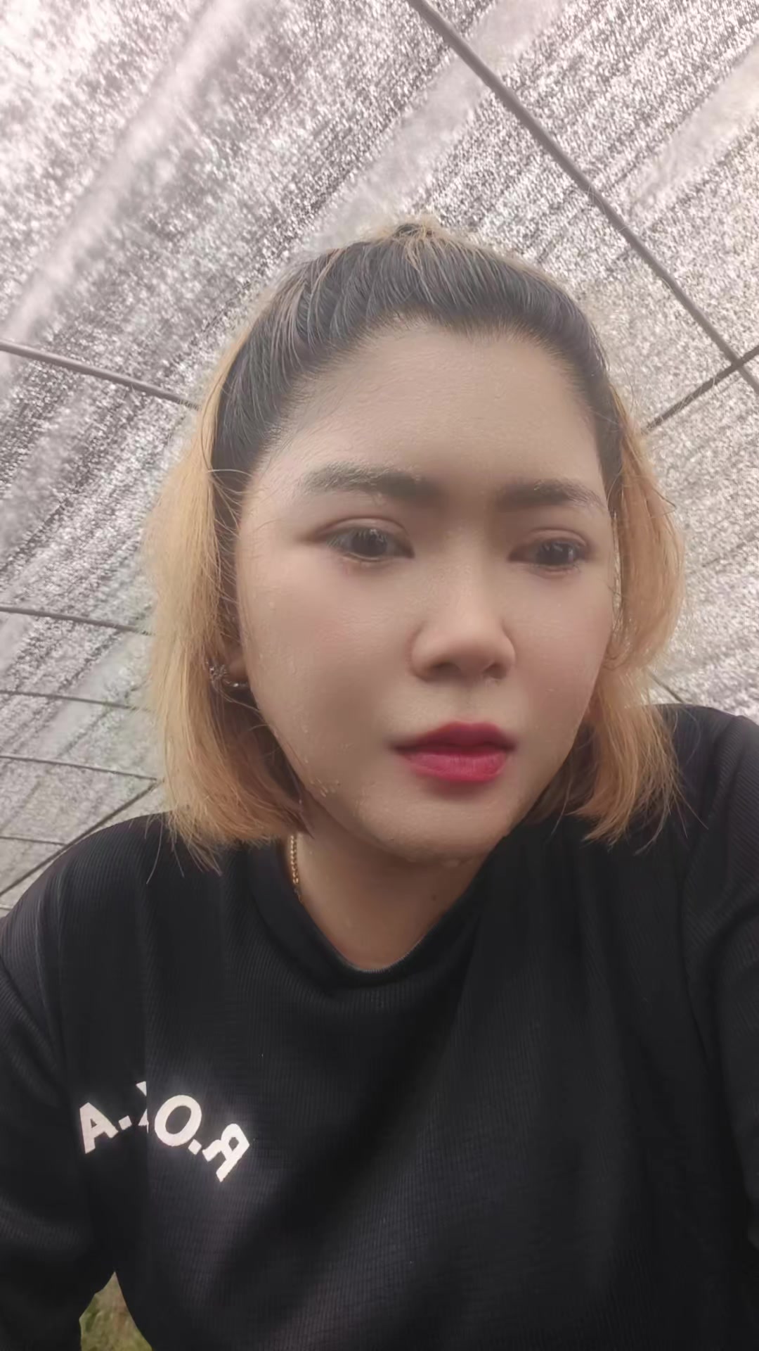 @รักแท้ แพ้คนห่างไกล