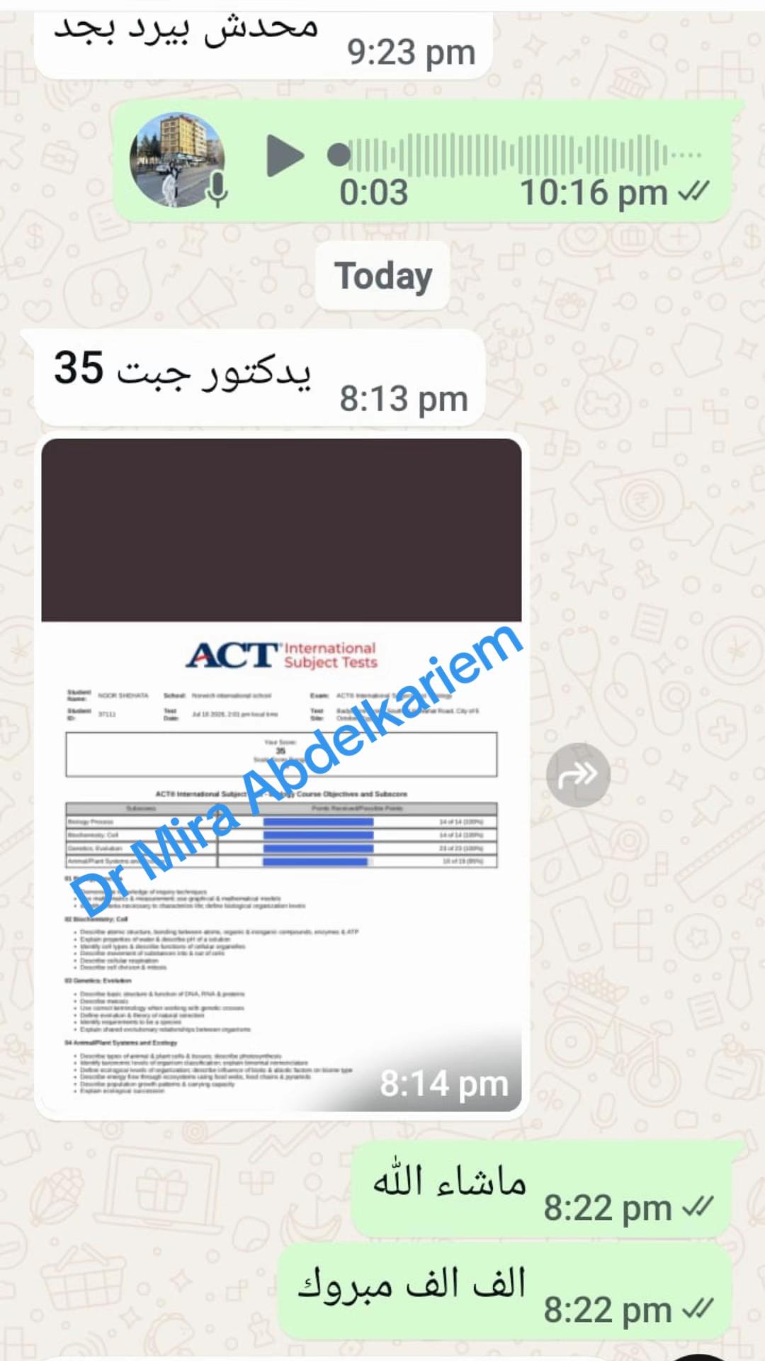 @Dr Mira