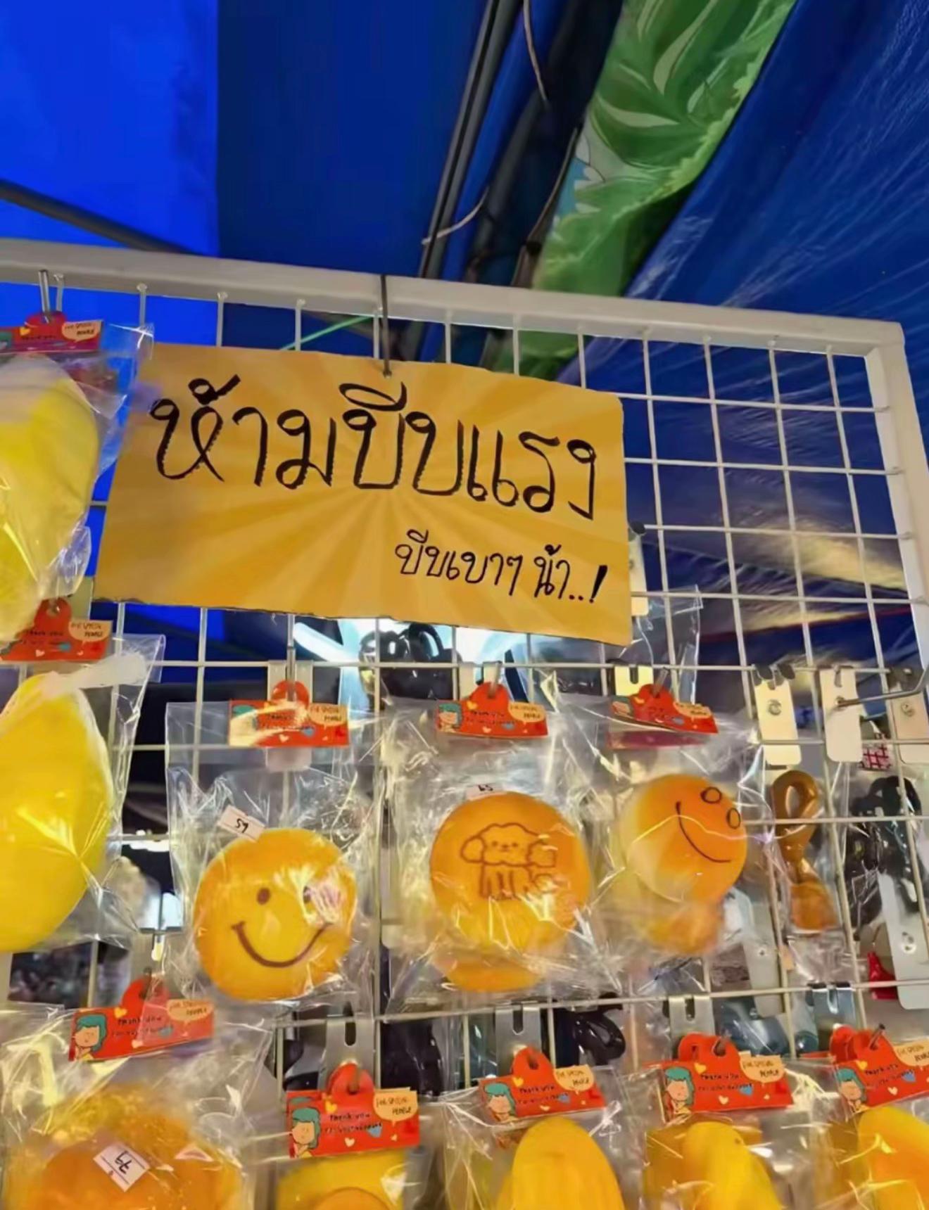 @นิแนน🤍
