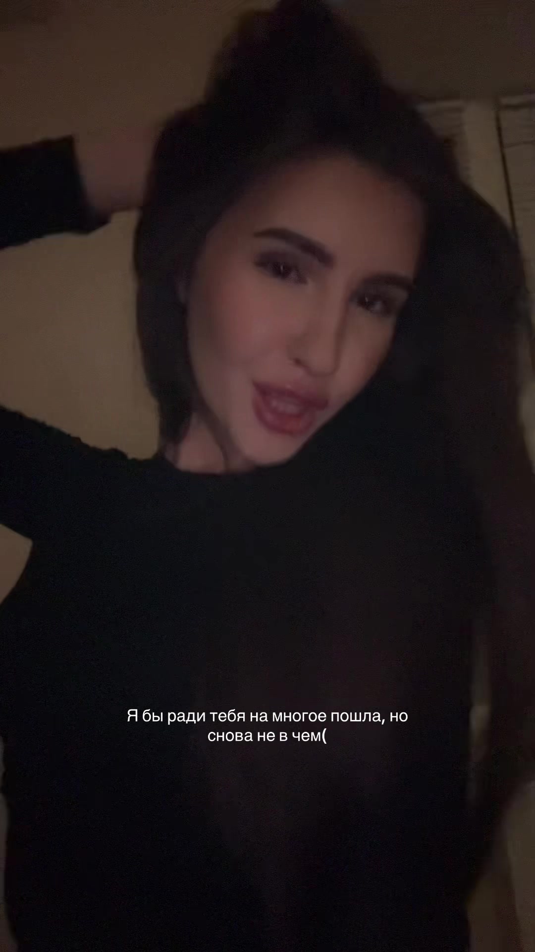 @Юлечка я