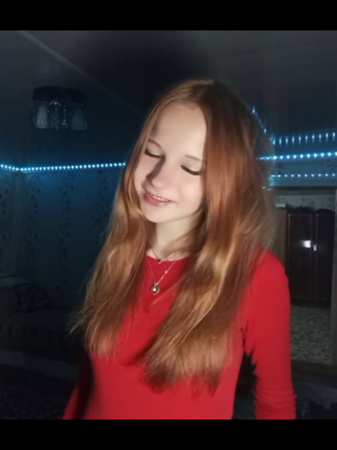 @Горина