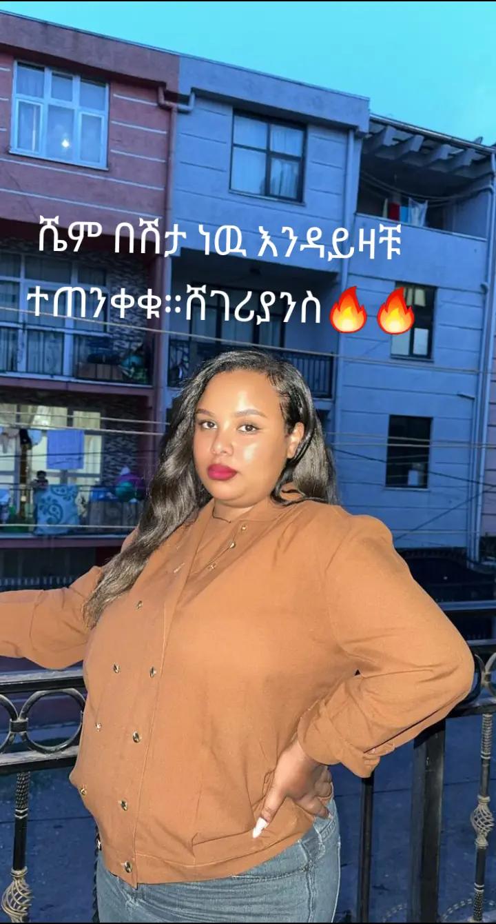 @edu getachew💝💝💝