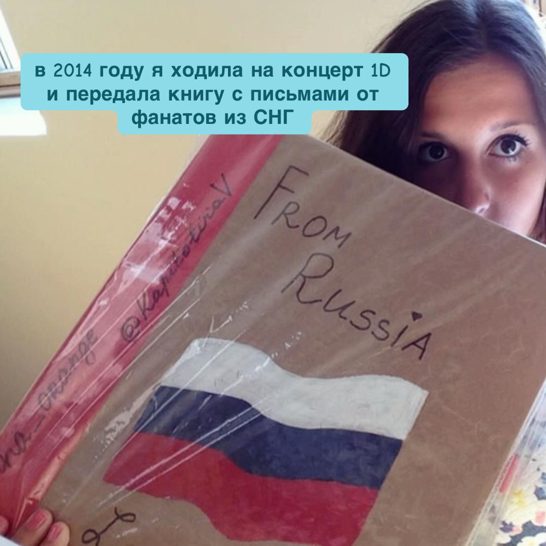 @gorodanya | ТГК anntownnews