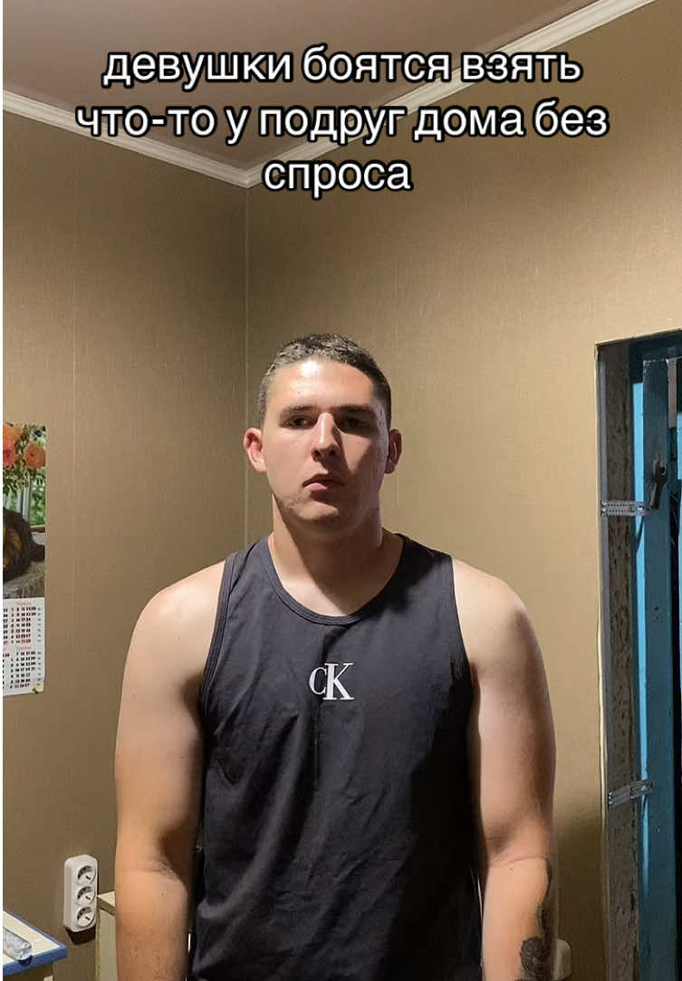 @ТГК:NAZARMIND