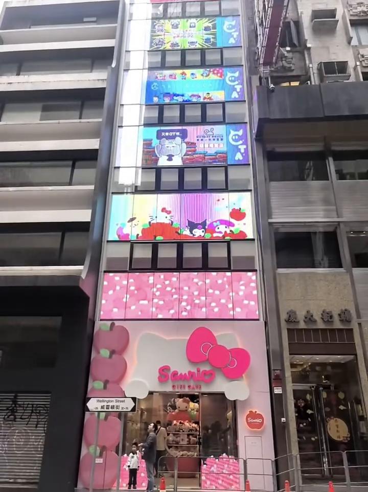 @Emma the Sanrio lover 💓✨🪽