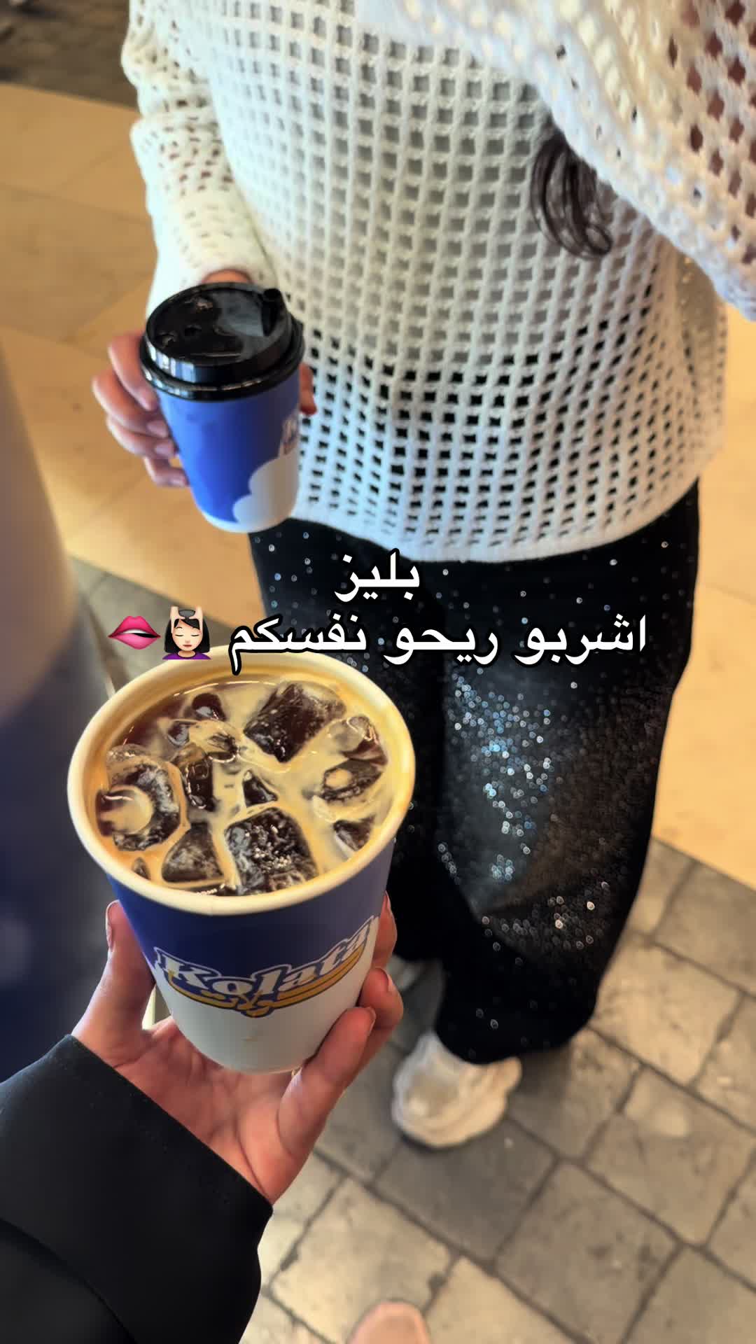 @Shahad Al-Manfi💘
