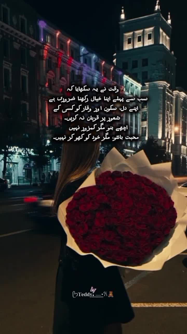 @ᥫᩣ𝐓𝐞𝐝𝐝𝐲𝆺꯭𝅥⎯꯭ ⋆𐙚🧸