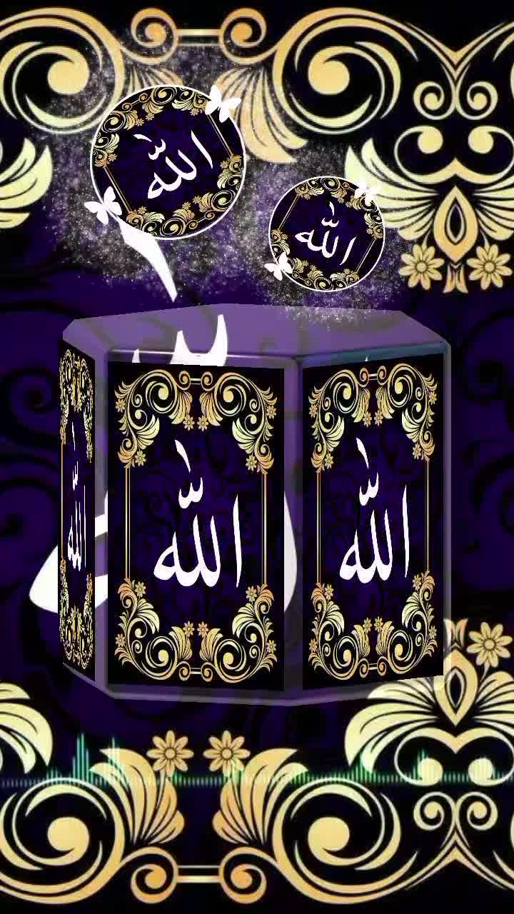 @iloveallah__3