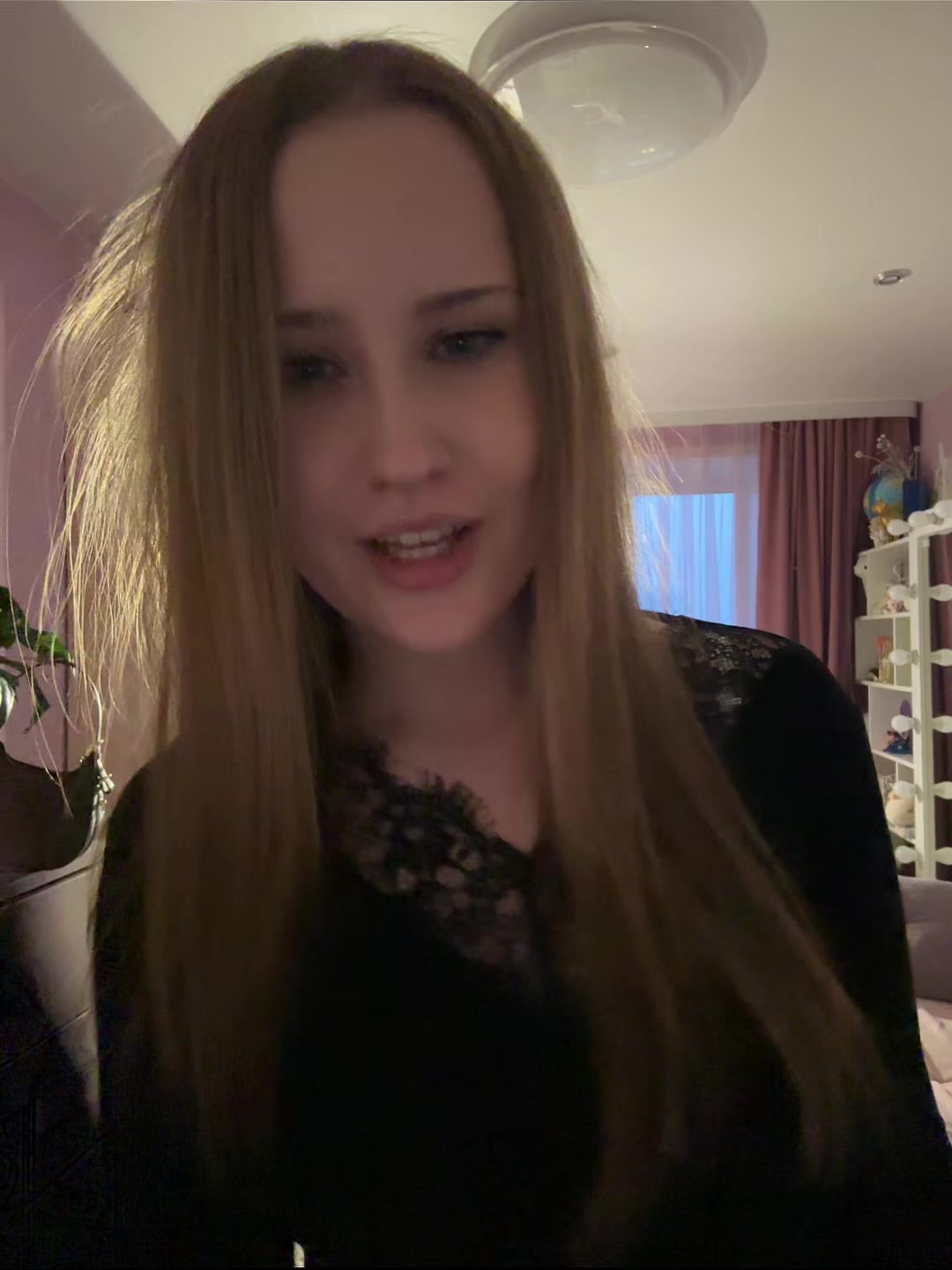 @ариша-лол