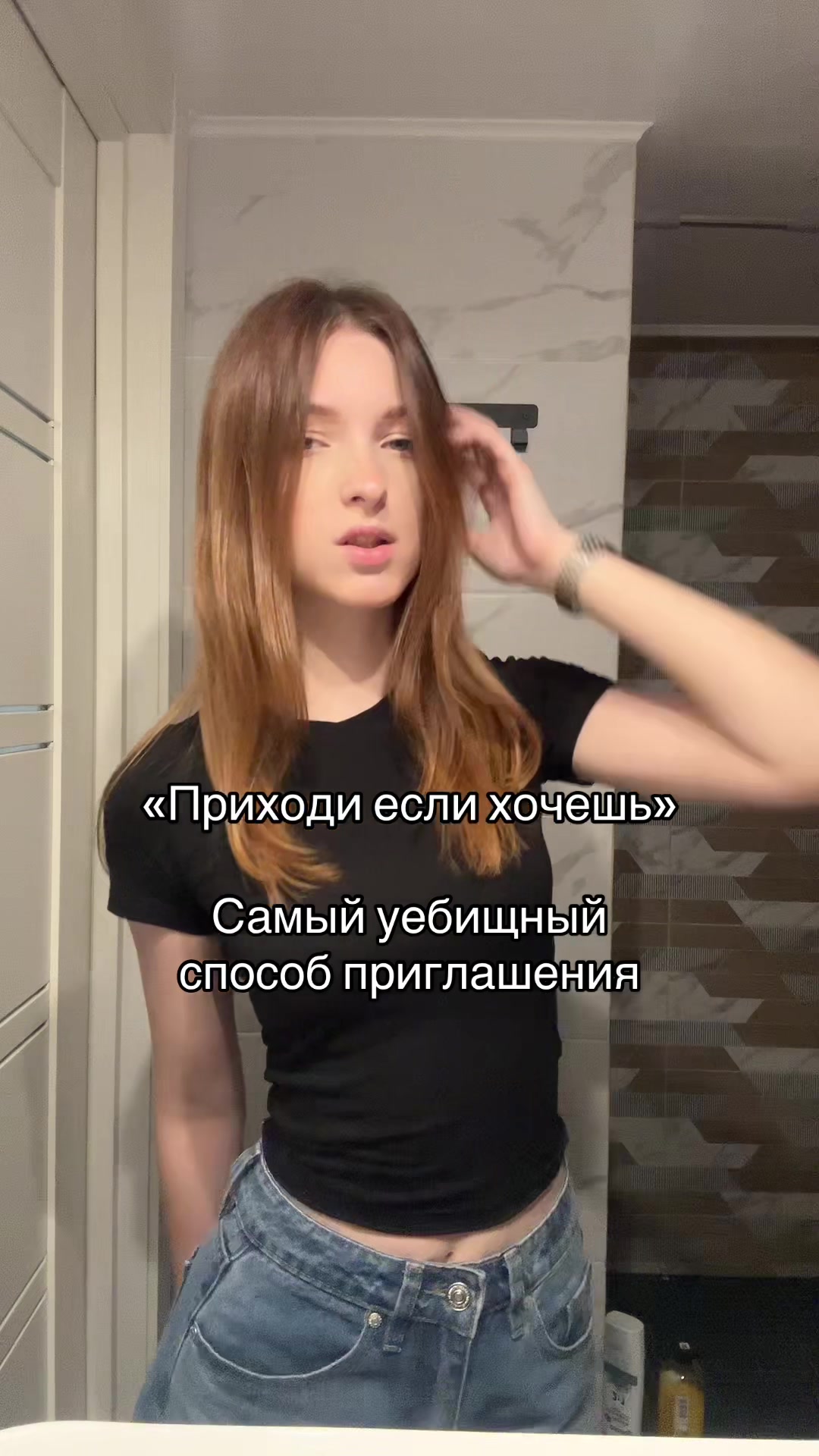 @ТГК: ПАТРУНЯ