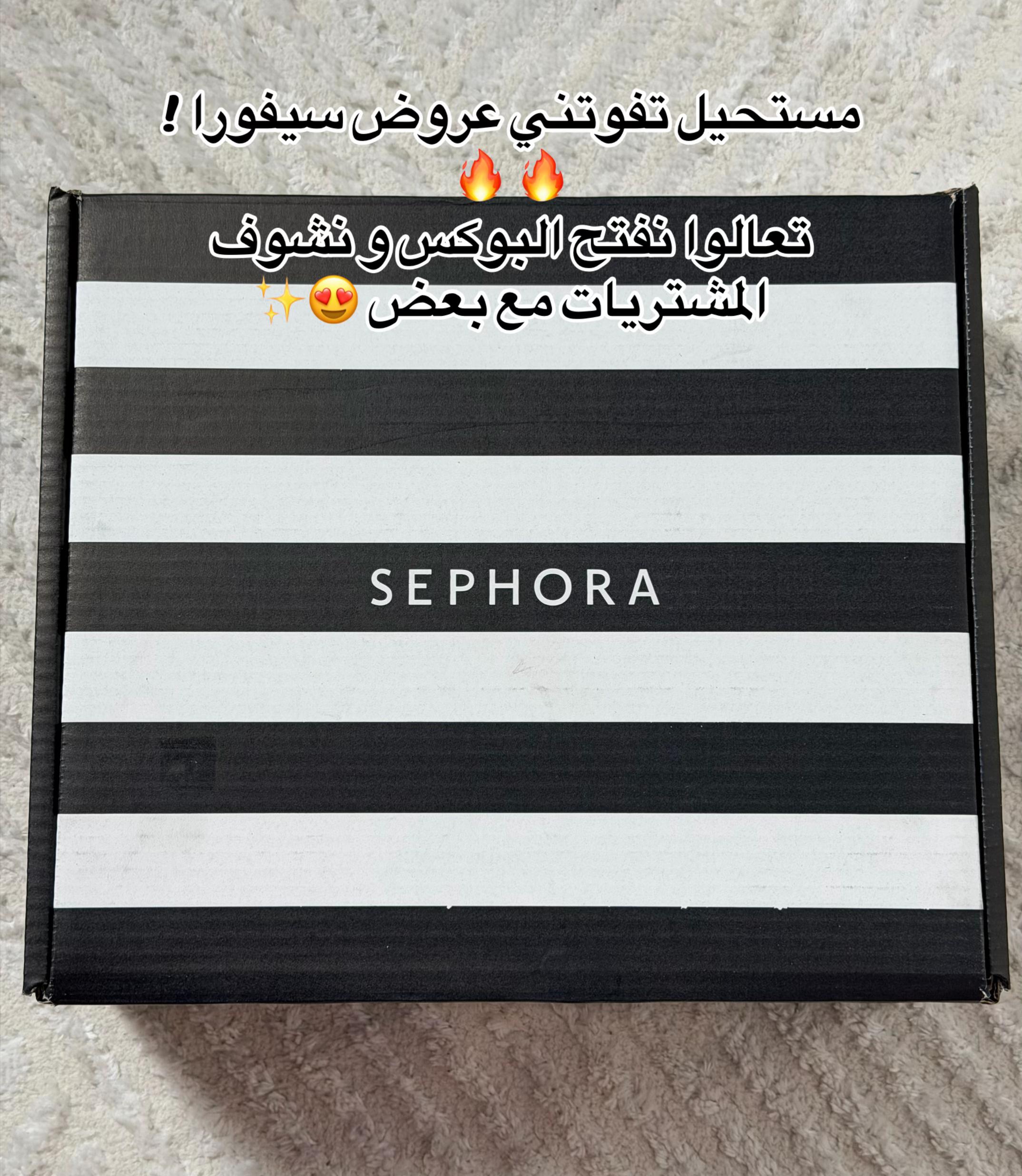 @SYRINE YOUSSEF