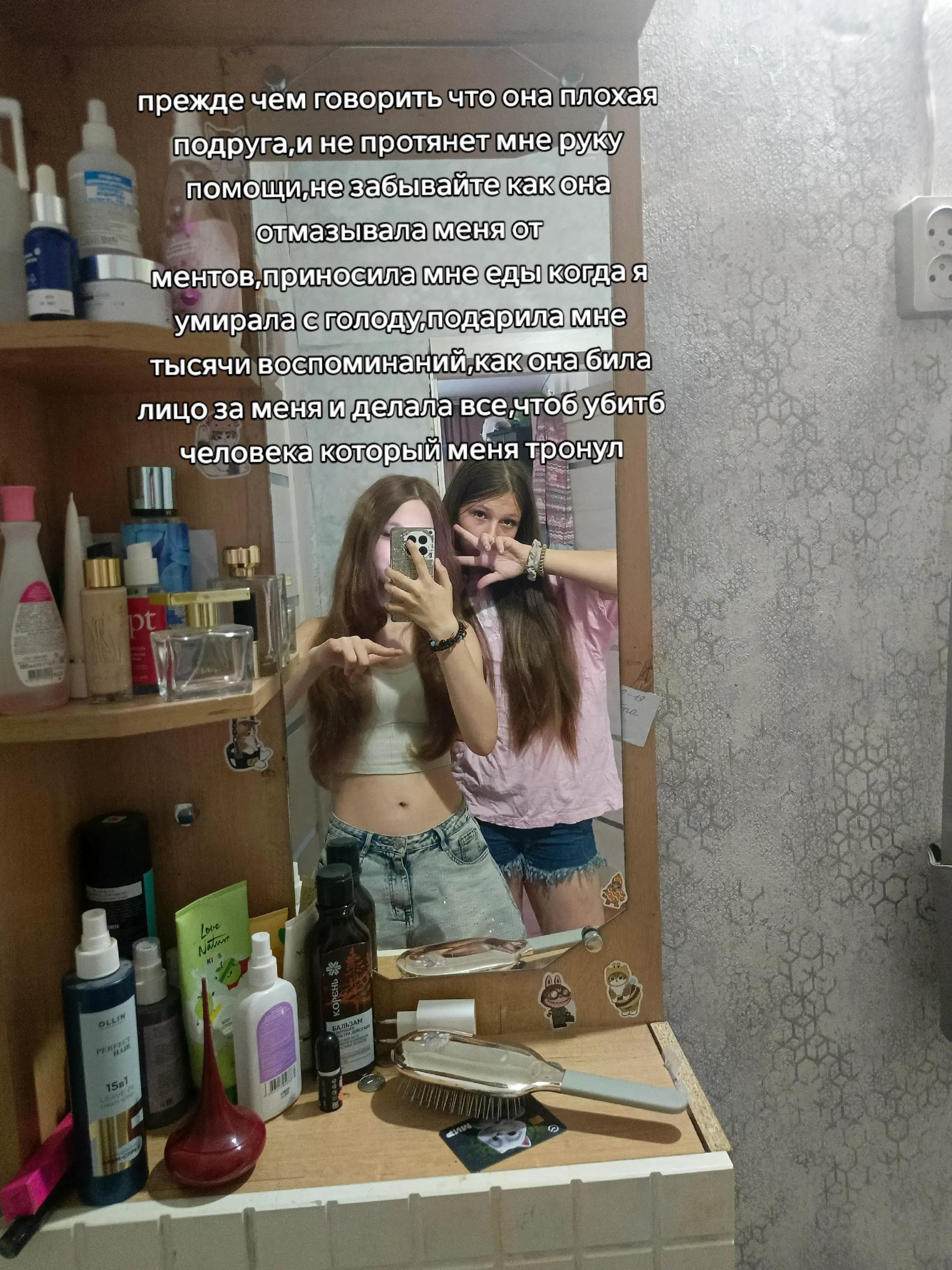 @matkovskaya❤️