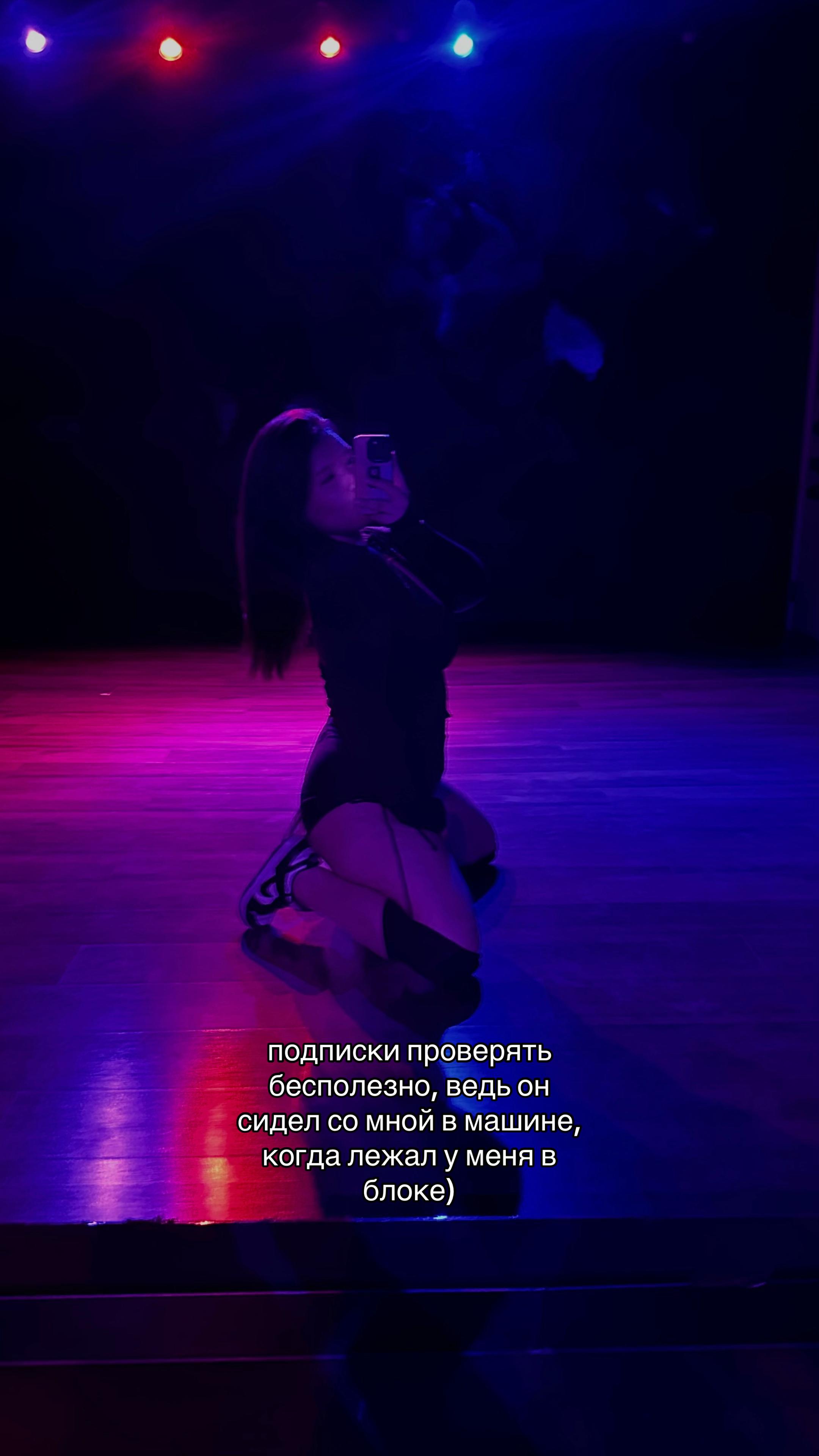 @Arailym