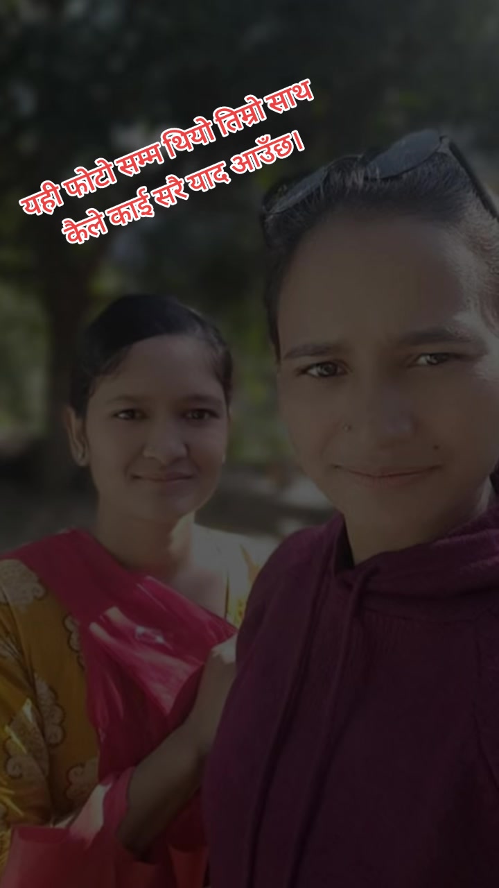 @@sanu 2050