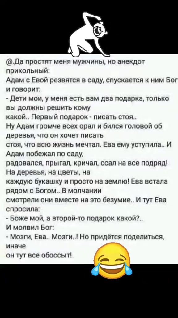 @Алексей