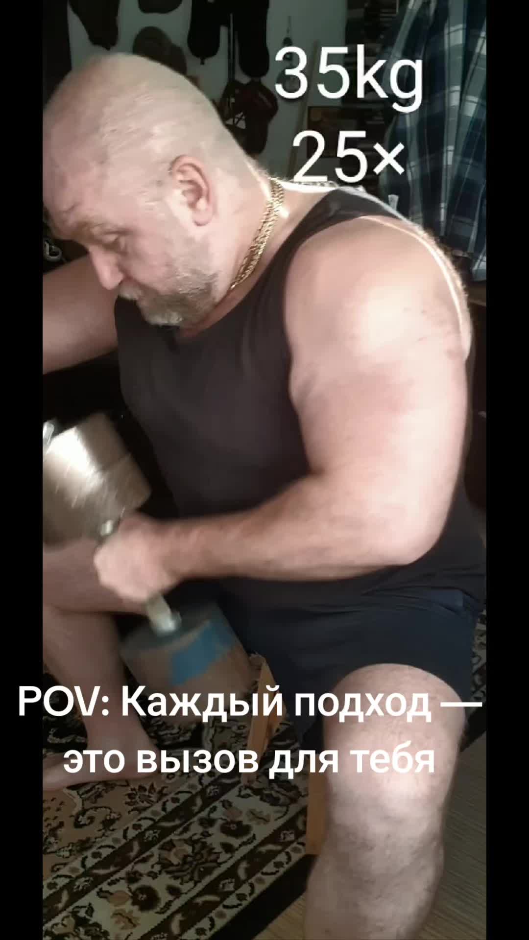 @Dimitri 1972