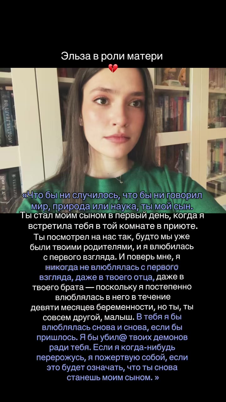 @𝑴𝒓𝒔. 𝑹𝒊𝒗𝒆𝒓𝒐