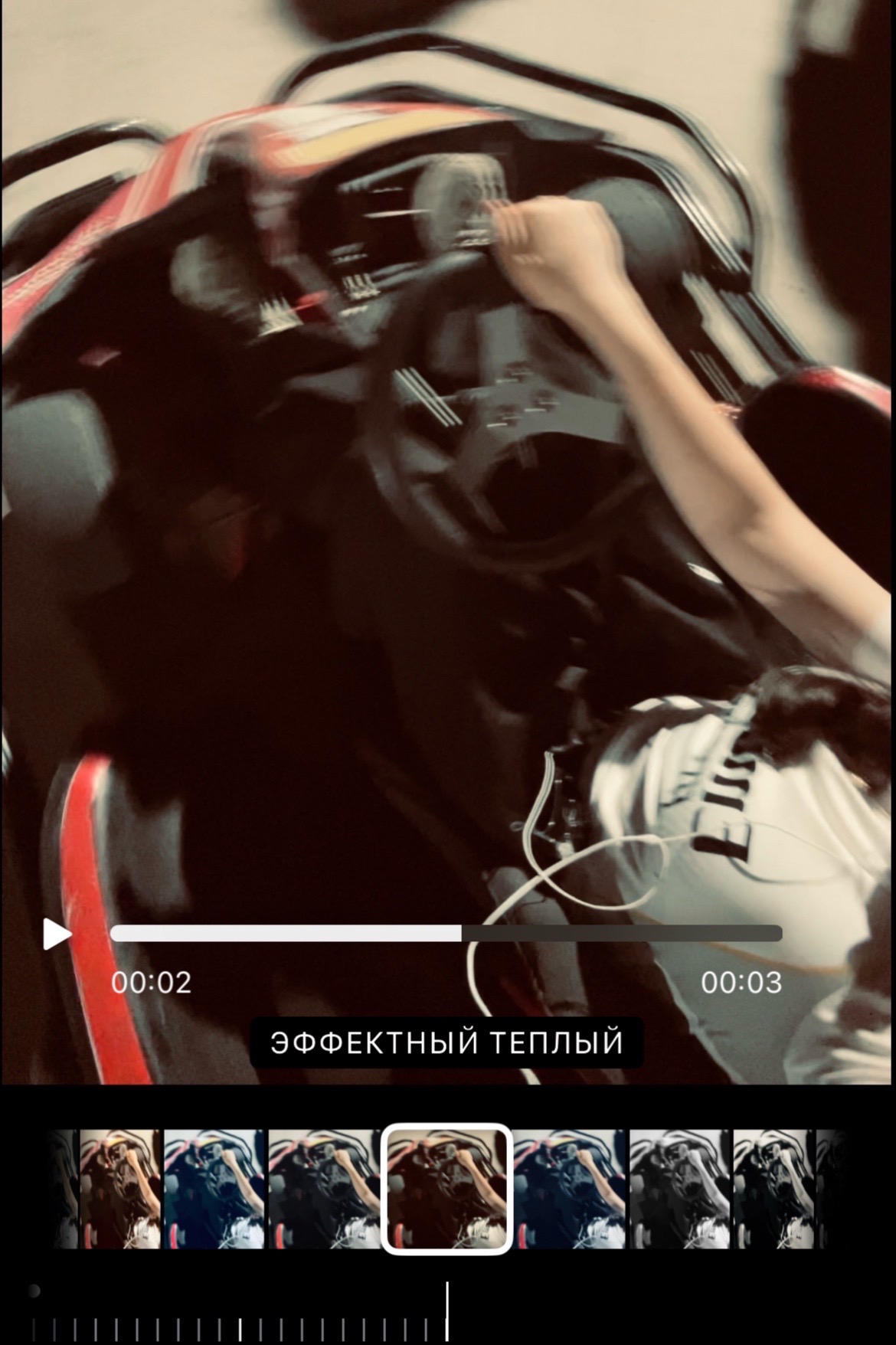 @amiنa ོ в теме