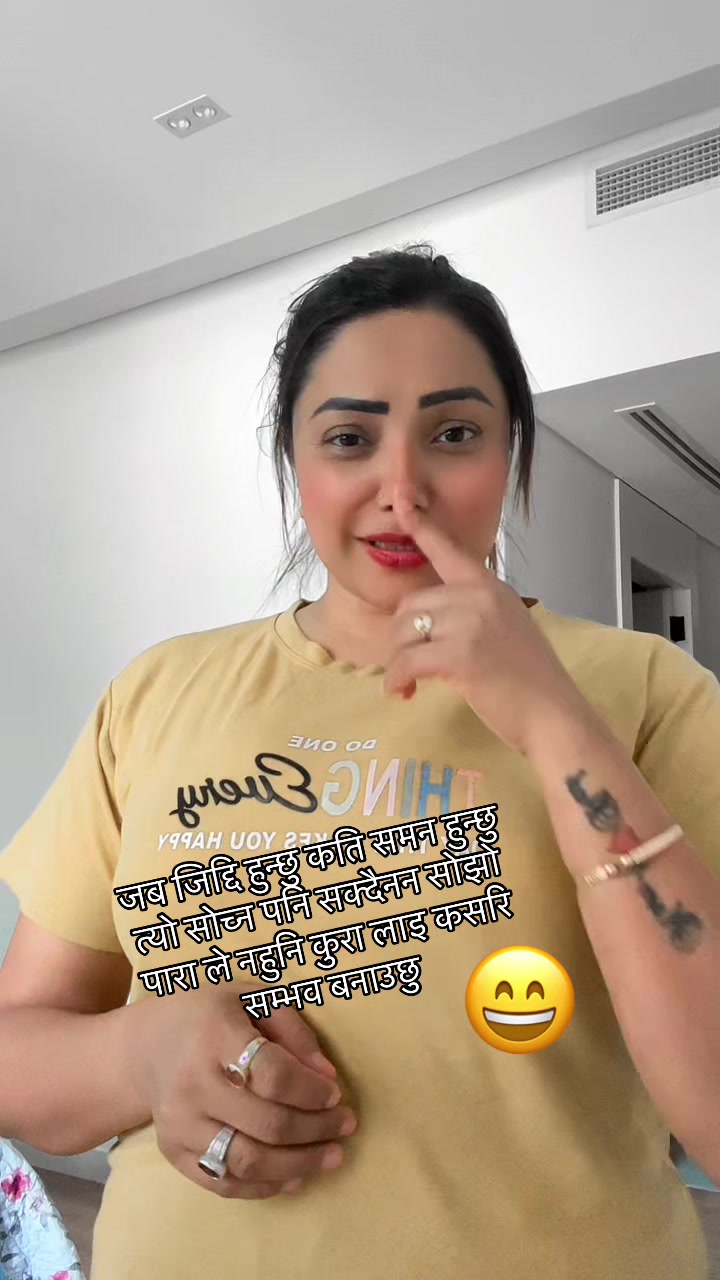 @prakriti लक्कि लेडि❤️