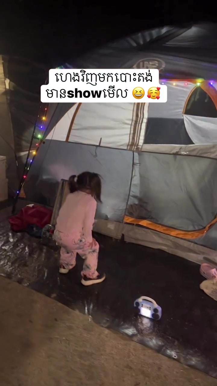 @Ellen Ellie 🇺🇸🇰🇭